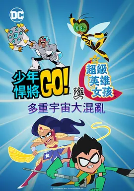 欧美一级精品